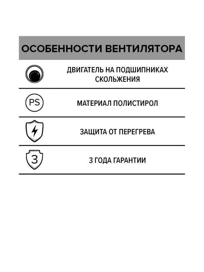VP 4, Вентилятор осевой канальный вытяжной D 100 VP 4